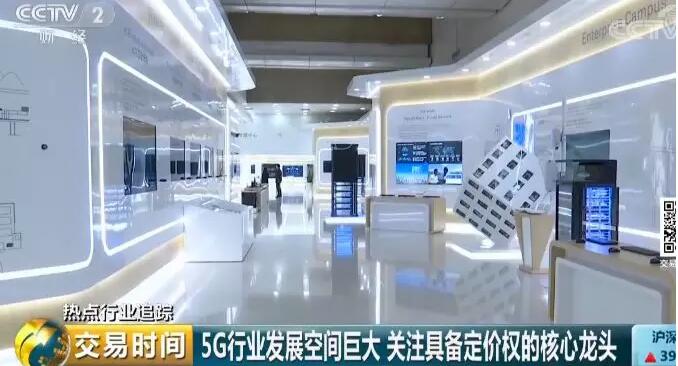 4g和5g实测速度对比,5g和4g实测