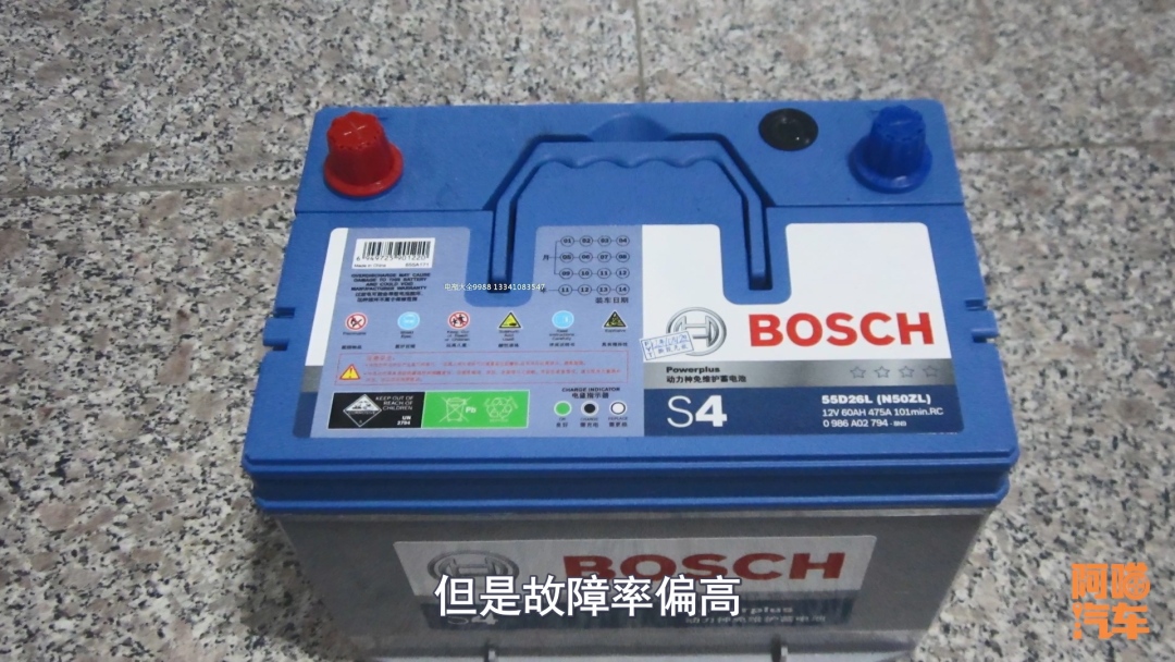 汽车电瓶坏了怎么办最简单,修复轿车电瓶最新方法