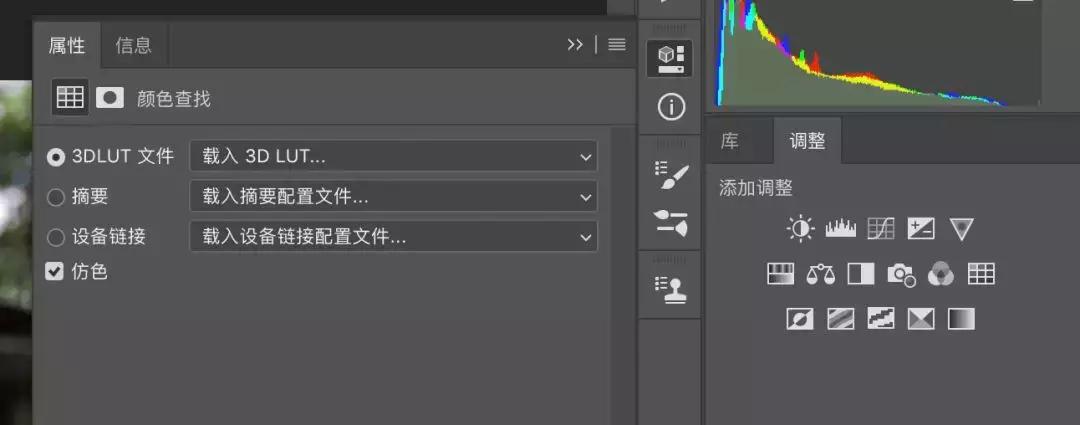 ps图片滤镜怎么调色好看,ps利用调色命令给照片调色案例