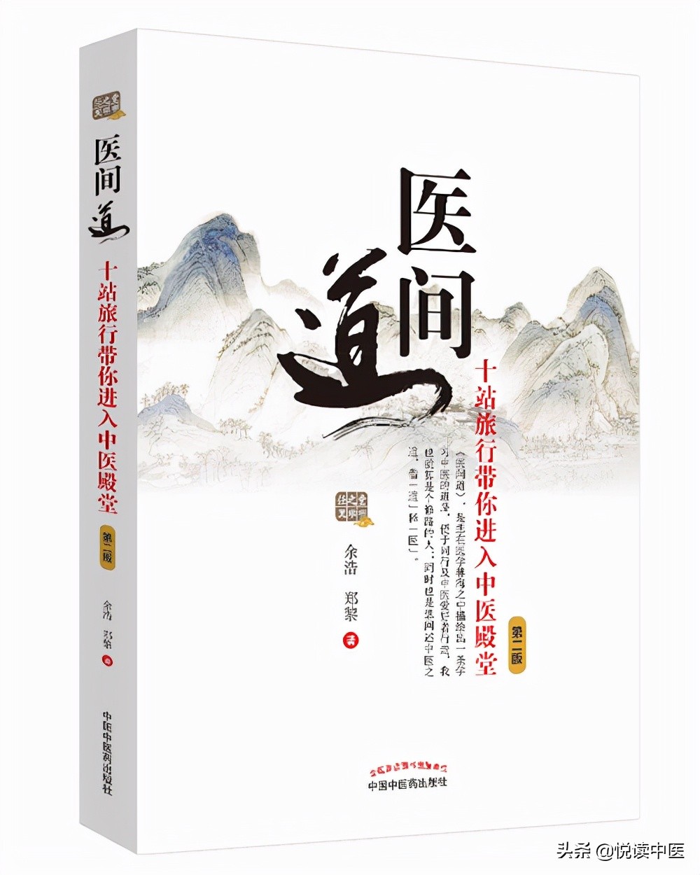 胆囊炎胆结石不能吃哪些食物,治疗胆囊炎胆结石的用药技巧