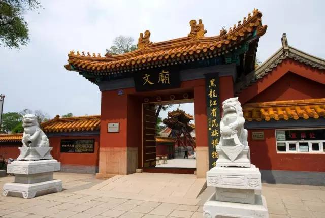 有人问你：哈尔滨哪个区（市）县最大哪个最小？都有啥？你知道不