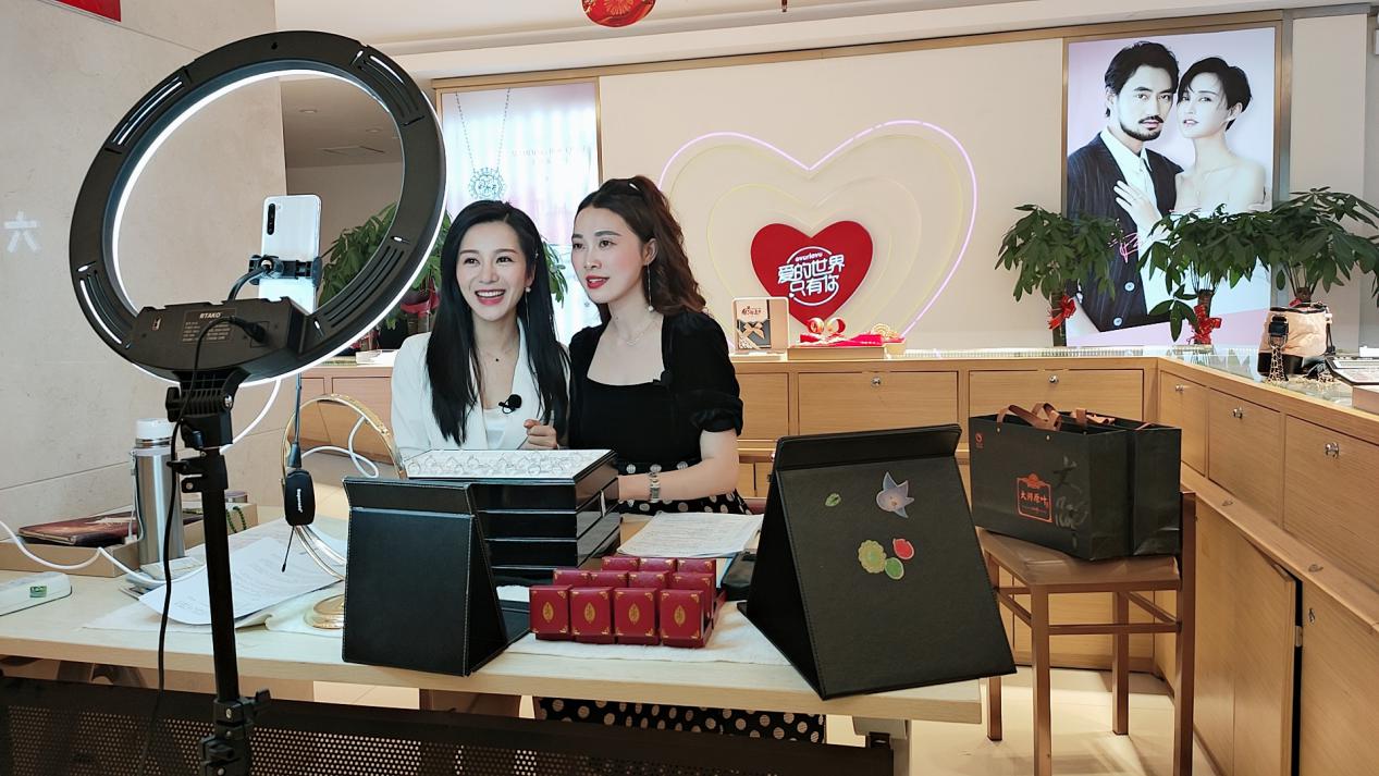 珠宝直播行业有前景吗,珠宝直播行业