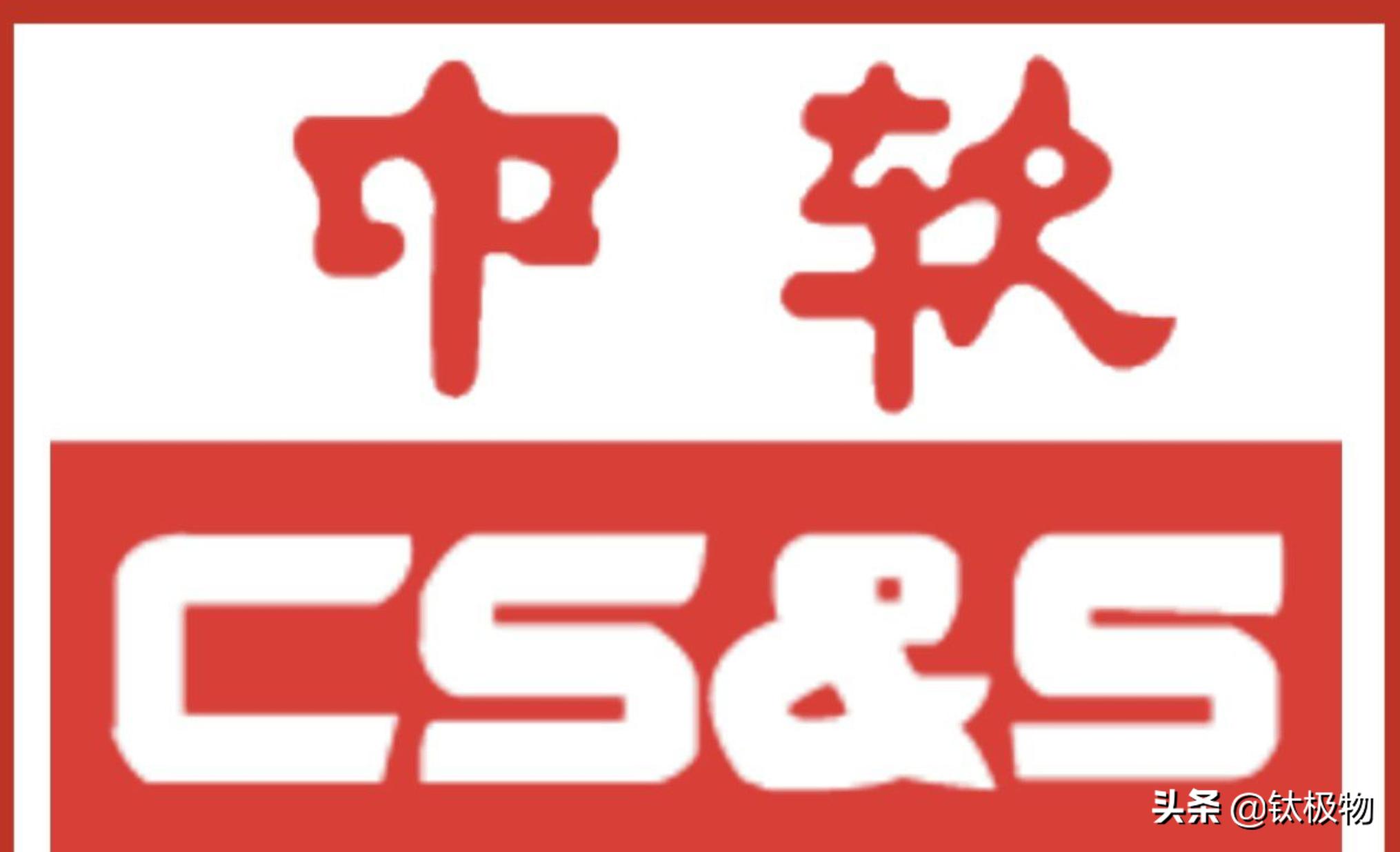 目前最主流的操作系统有哪些,目前最强大的操作系统是哪个