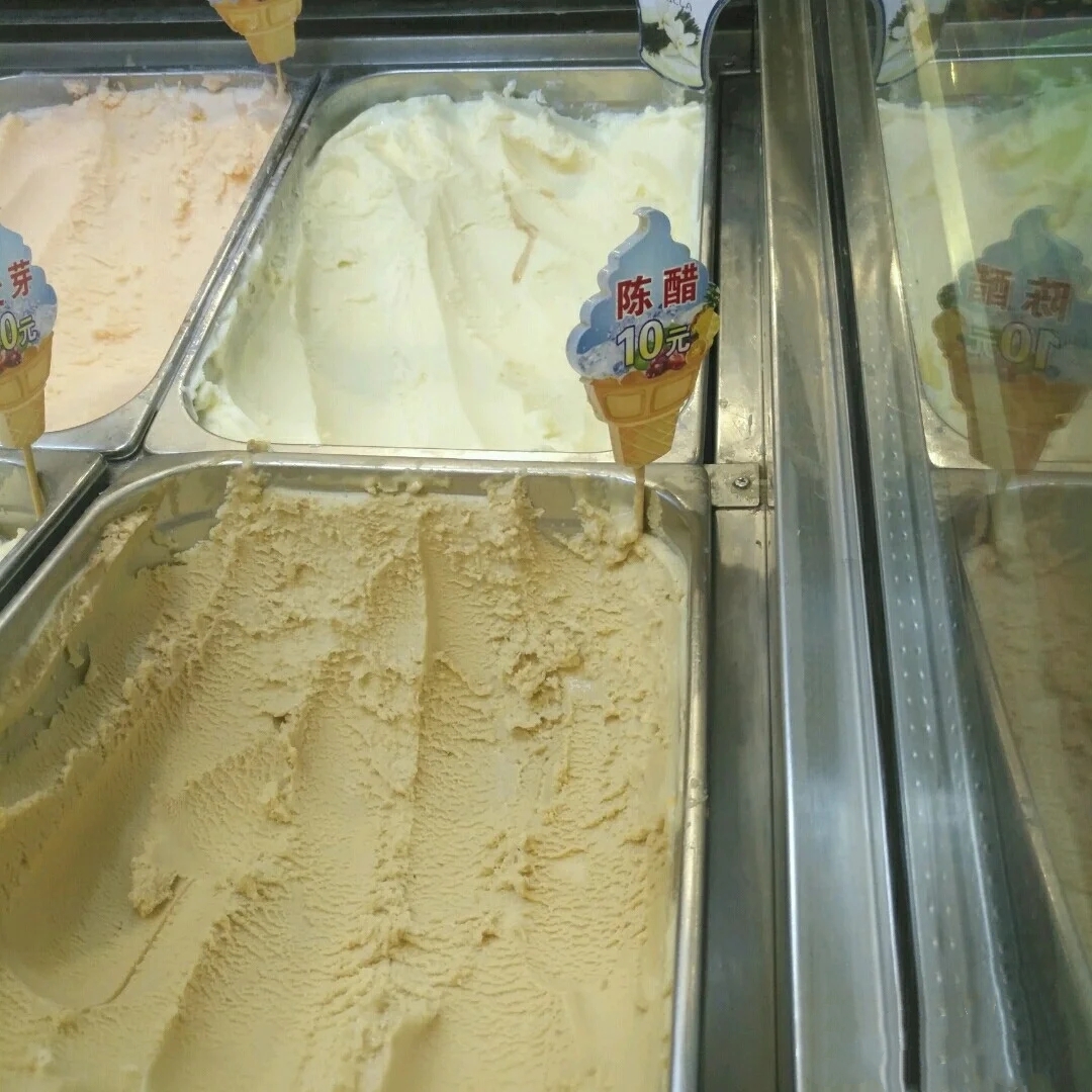 那些稀奇古怪的冰淇淋,十种网红冰淇淋