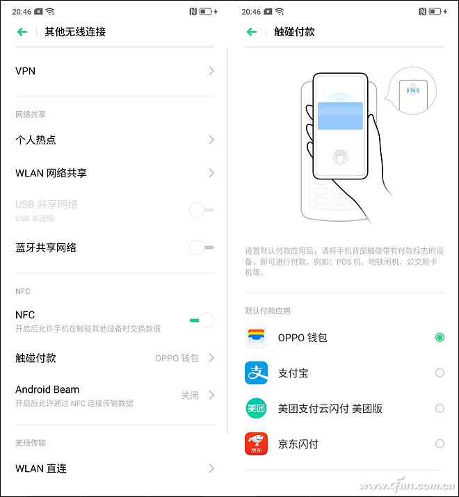 opporeno4的4800万摄像头,opporeno系列前置摄像头对比