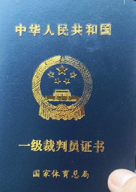 揭秘目前的电竞市场上的考证乱象