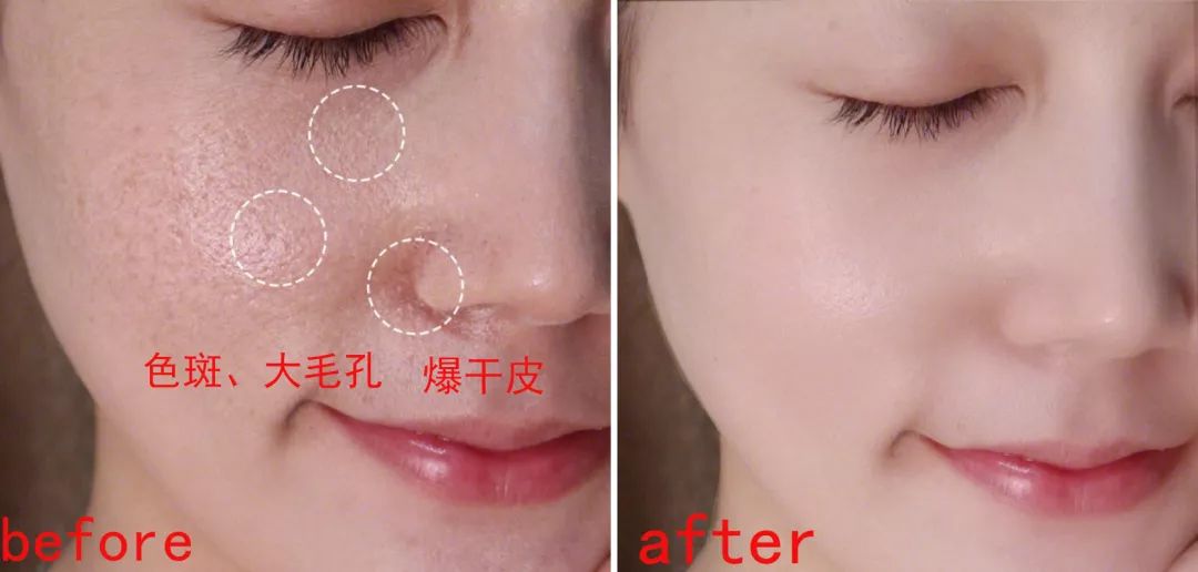 国外大牌虾青素精华,新西兰虾青素水光肌精华