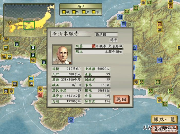 一人守关万夫莫开是哪个关,一人守关万夫莫开