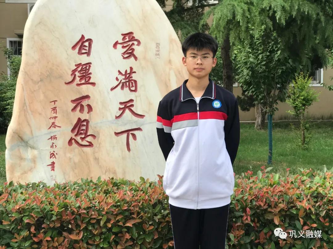 榜样的力量百名学生标兵评选揭晓,巩义新时代好少年名单