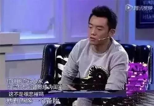 郑恺冯女郎现状,郑恺冯女郎最新消息