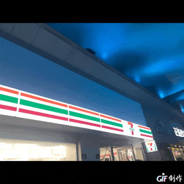 罗森/711两大便利店，谁才是大学生的终极之选？—以武汉财大为例