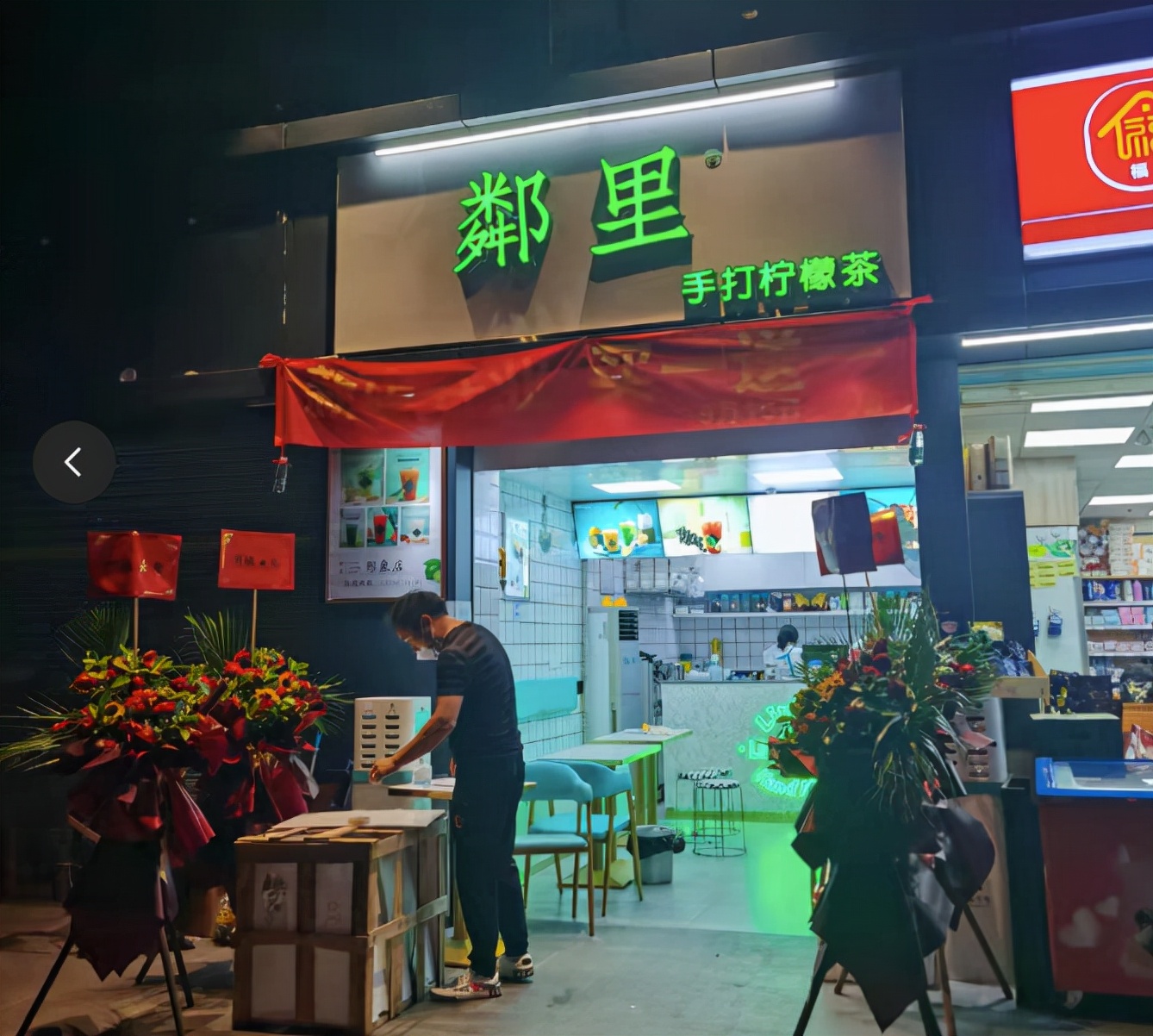 除了山寨横行，疯狂扩张的柠檬茶品牌LINLEE，还面临哪些问题？