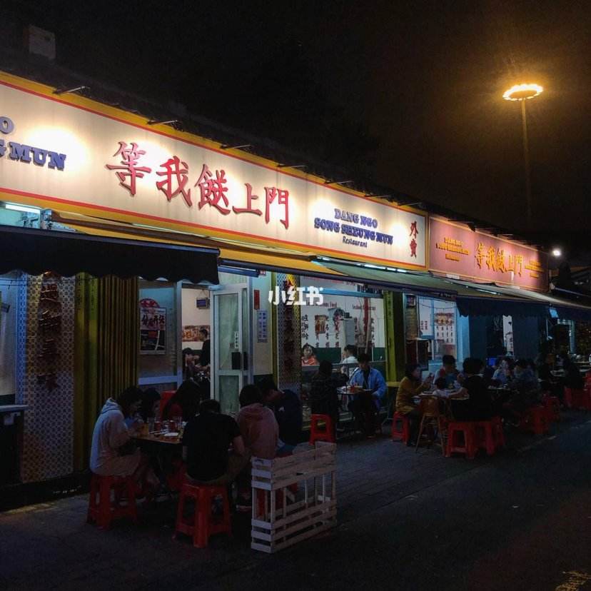 八个不起眼却很赚钱的小生意第四个最暴利！