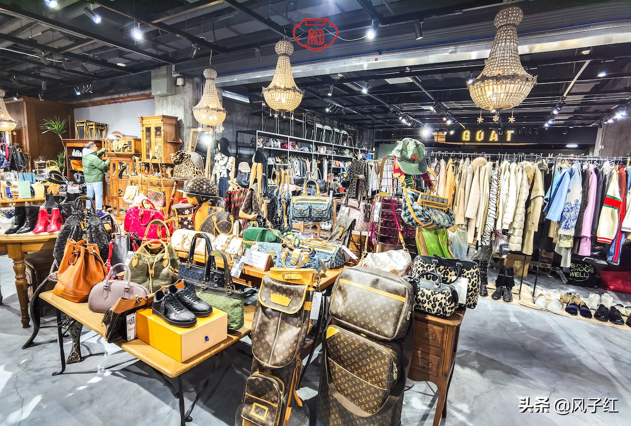 二手奢侈品店上海lv (奢侈品二手店买lv)