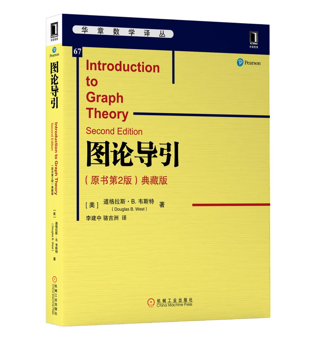 如何高效学数学这本书的思维导图,数学也可以这样学书籍思维导图