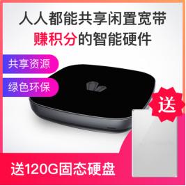 LLT兑换专区支持话费充值！云贝商城购买流量宝盒送硬盘