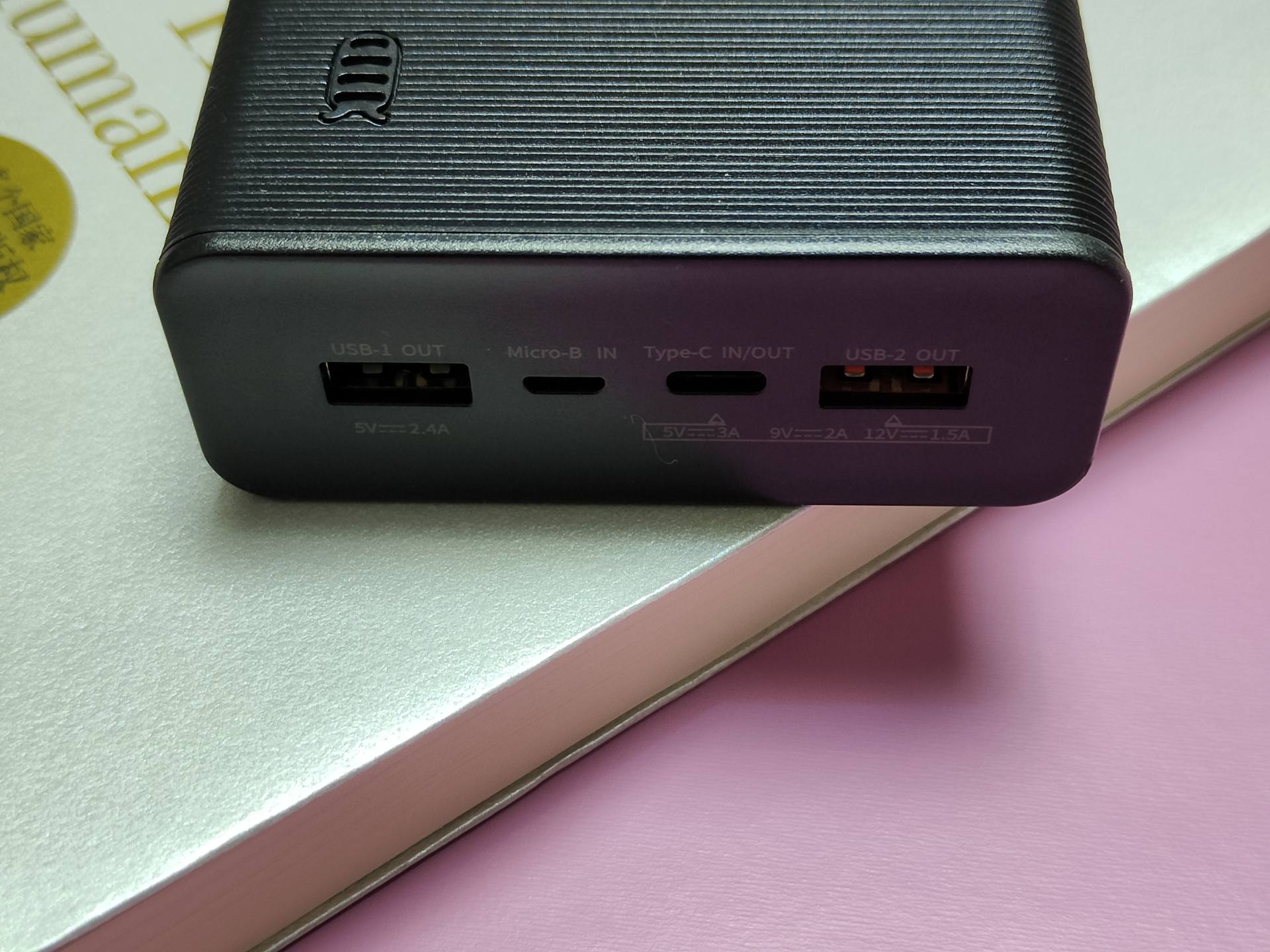 超薄20000mah充电宝,20000mah充电宝100元内推荐