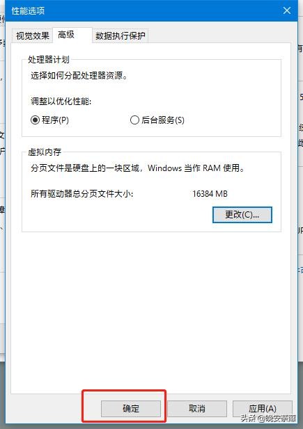 如何提高游戏画质和帧数使命召唤,使命召唤怎么提高帧数让手机流畅