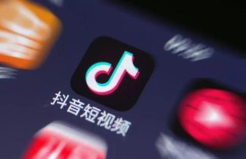 抖音投放广告多少钱费用标准,抖音广告投放费用一般是多少钱