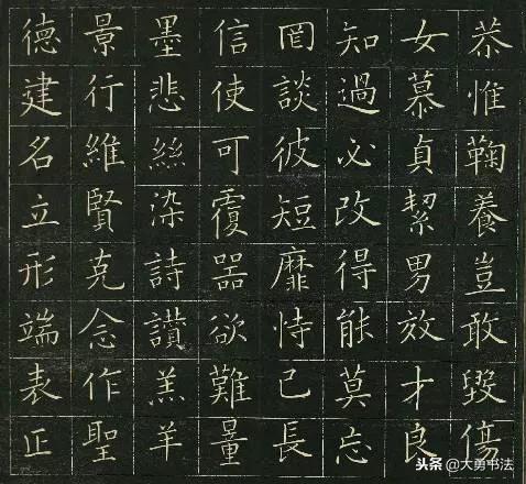 中日书法作品对比,日本书法家一览表