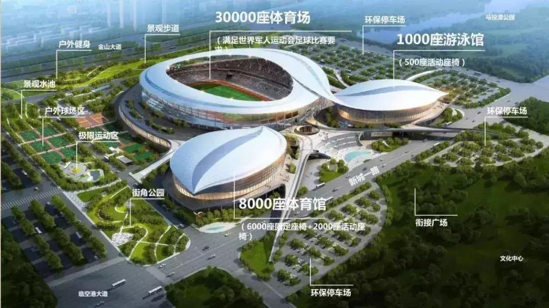 2019年武汉所有演唱会,武汉未来展示图