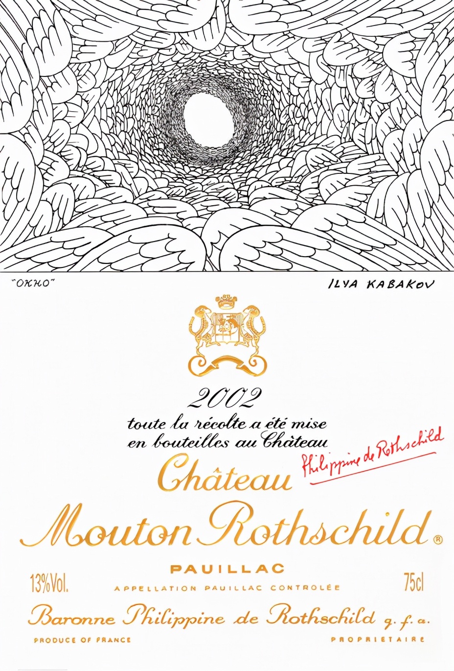 收藏帖：木桐的艺术酒标集齐了