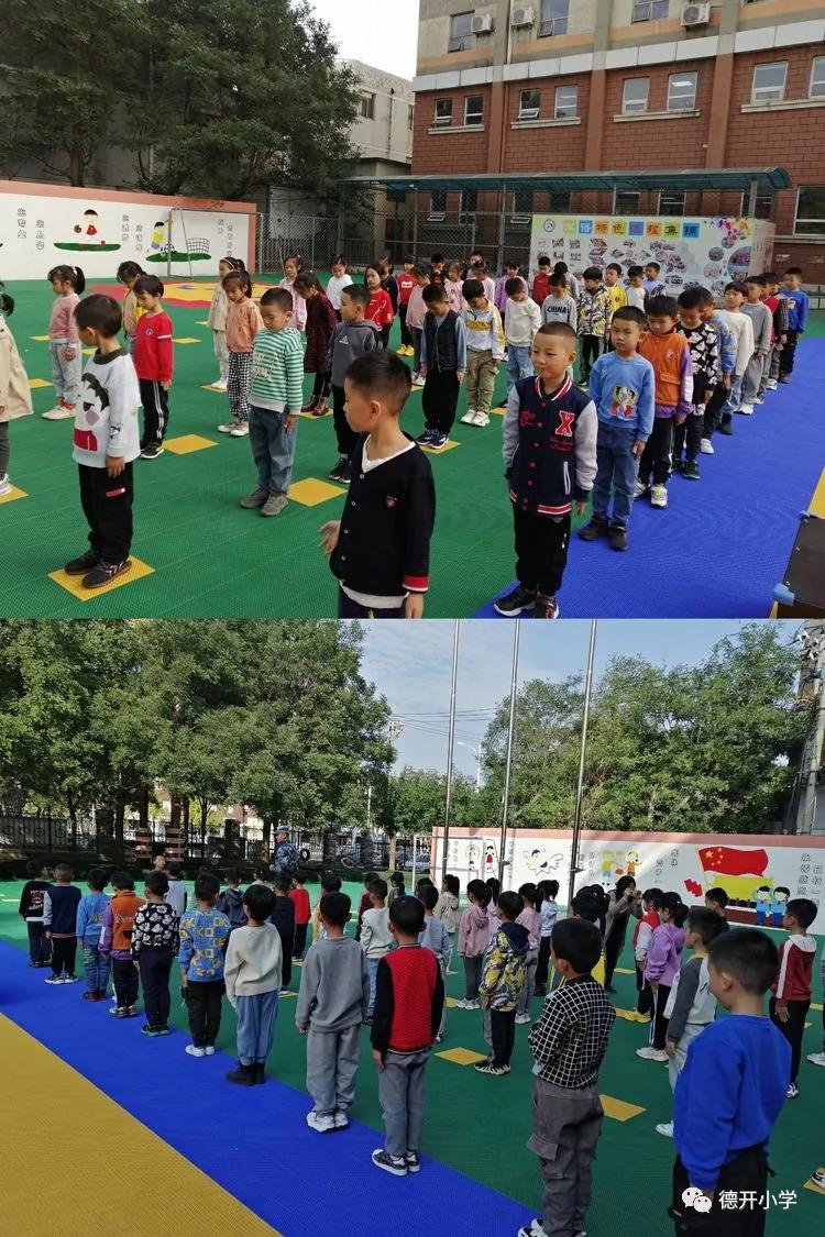 展礼仪风采做强国少年,学军人风采展少年英姿筑强国梦想