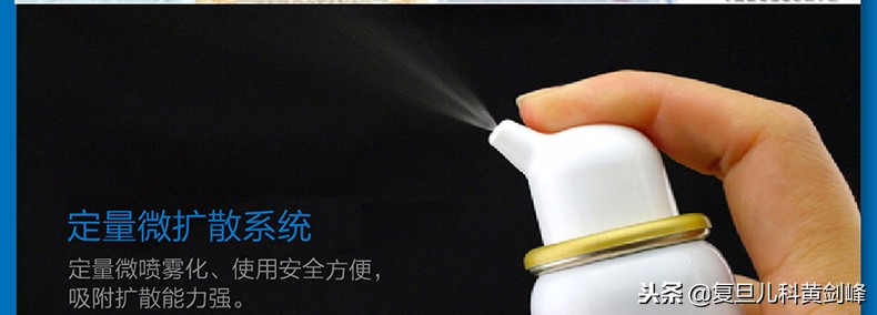 两个月宝宝鼻塞,宝宝鼻塞不通气