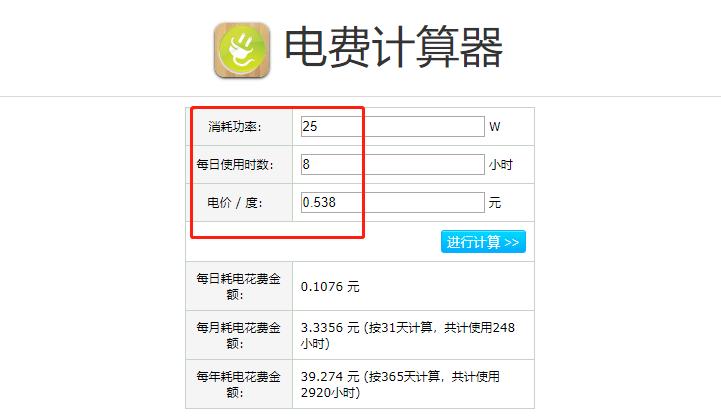 有个德国公司，把飞机引擎做成空气循环扇，全屋灌满自然风