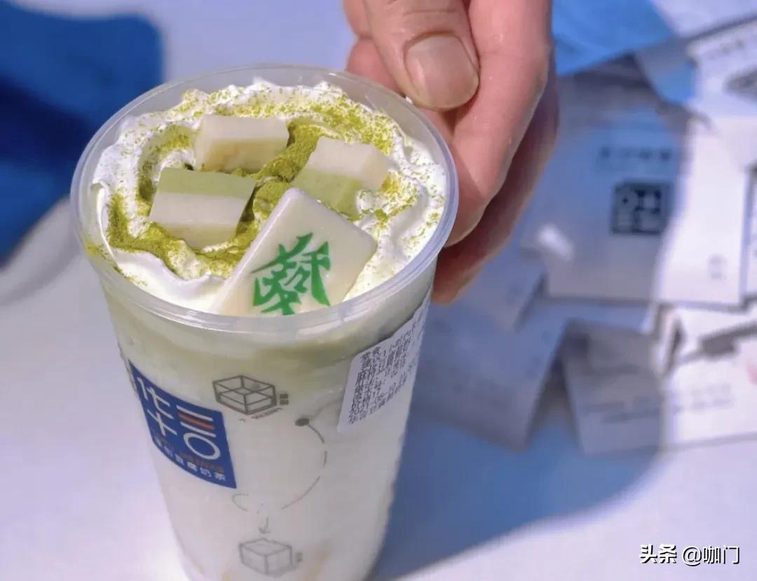 用豆腐做的奶茶重庆,重庆豆腐奶茶