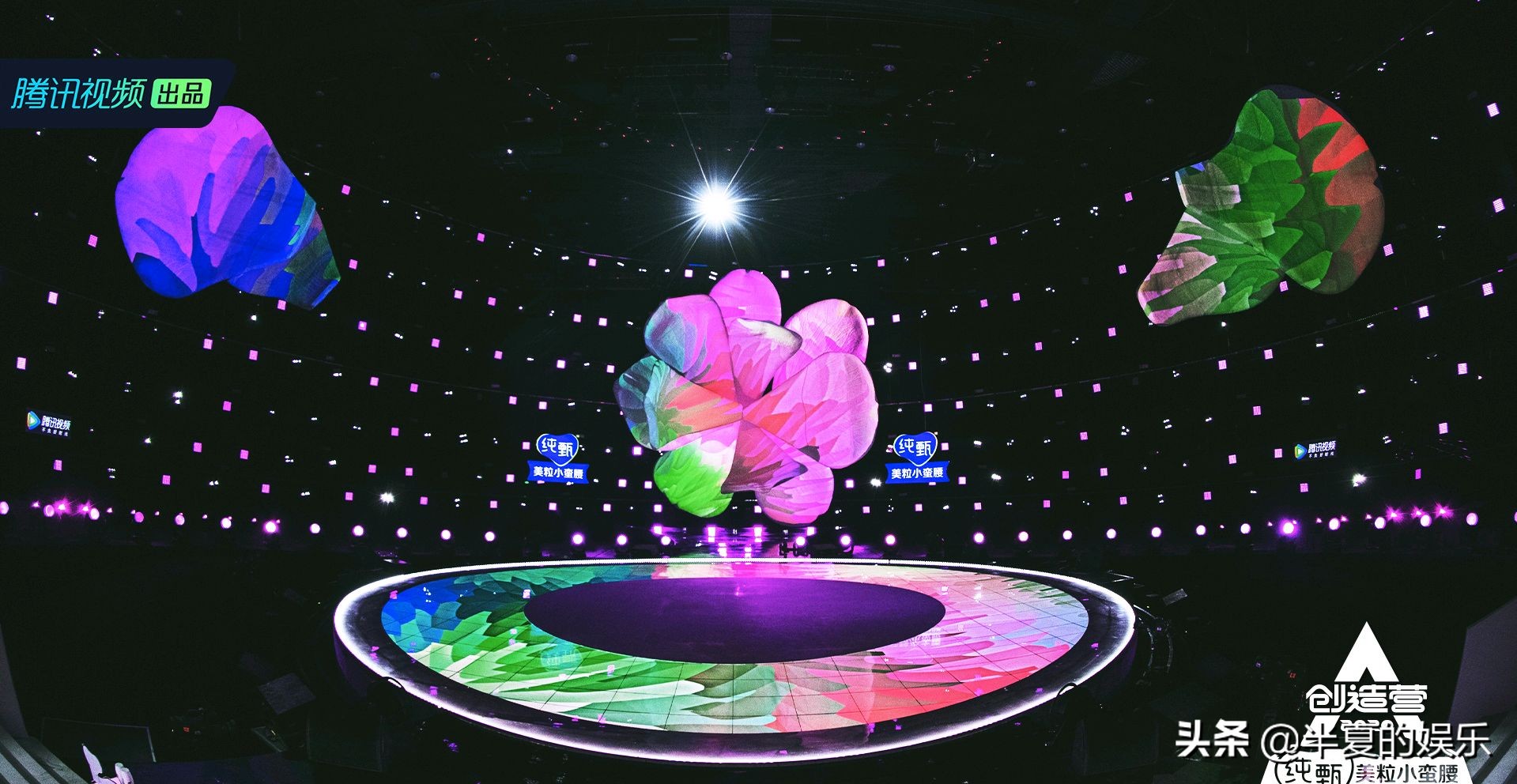 宋茜鹿晗创造营2020,创造营教练鹿晗唱歌