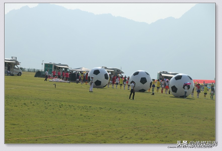 南奥都匀国际足球小镇,南奥都匀国际足球文旅小镇
