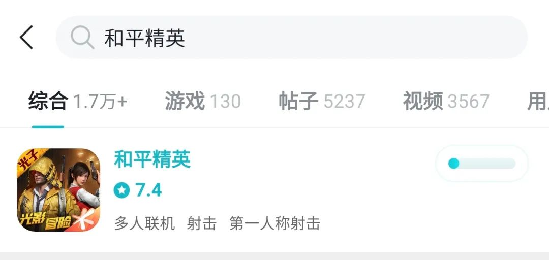 taptap新出来的游戏,taptap艰巨时刻