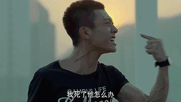 张一山鹿鼎记以后的现状,08版鹿鼎记结局