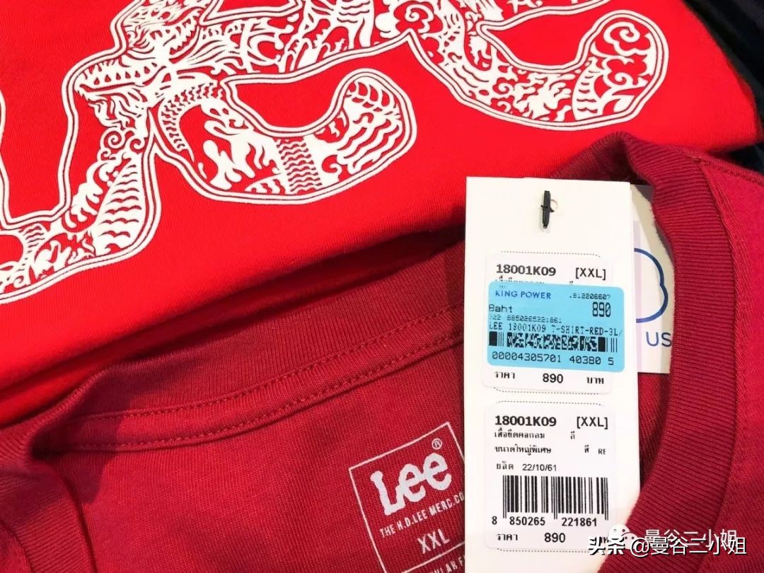 曼谷kingpower购物攻略,曼谷kingpower免税店lv