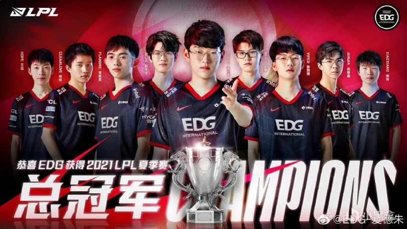 edg建队至今获得多少比赛奖金,edg建队至今从未缺席过世界赛