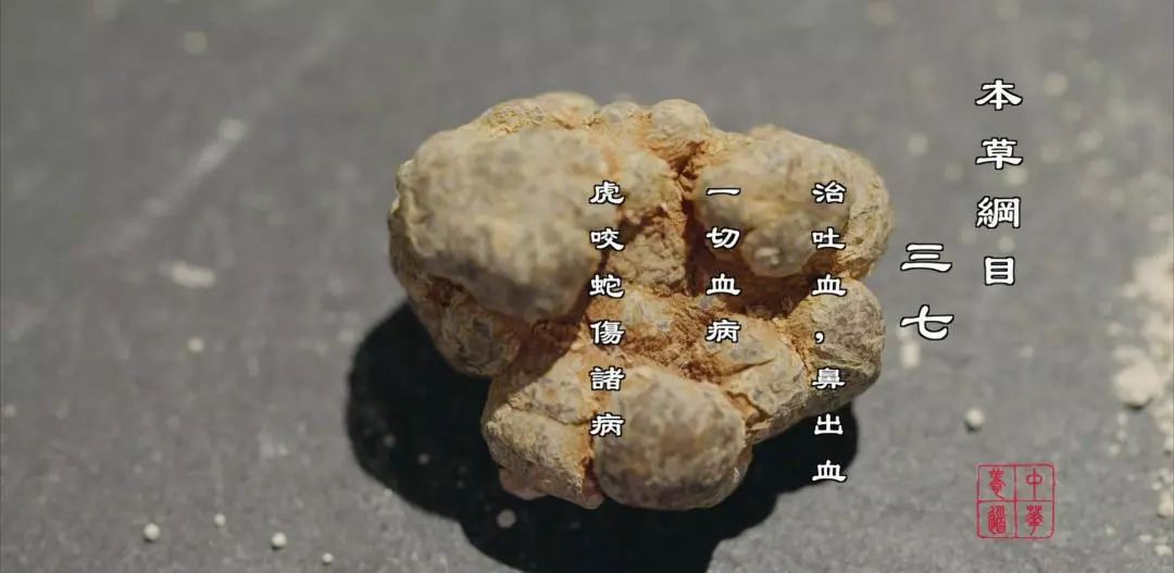 固元补气的食疗,固元补气最好的方法