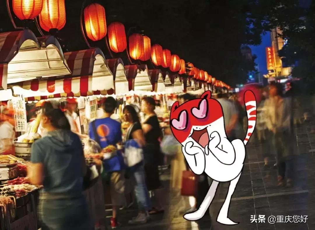 重庆二号线经过的万达广场,地铁2号线通到机场了吗