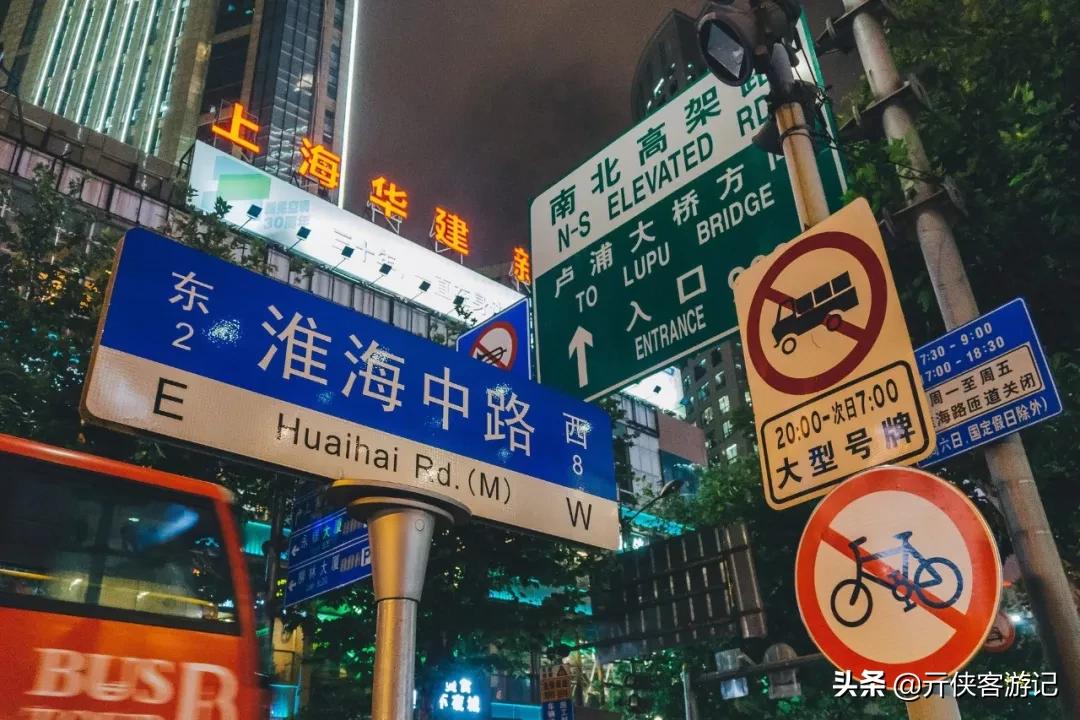 上海是一座什么样的城市文案,上海包容性有多强