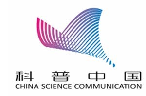 病菌对人类历史的影响,人类与细菌的进化关系