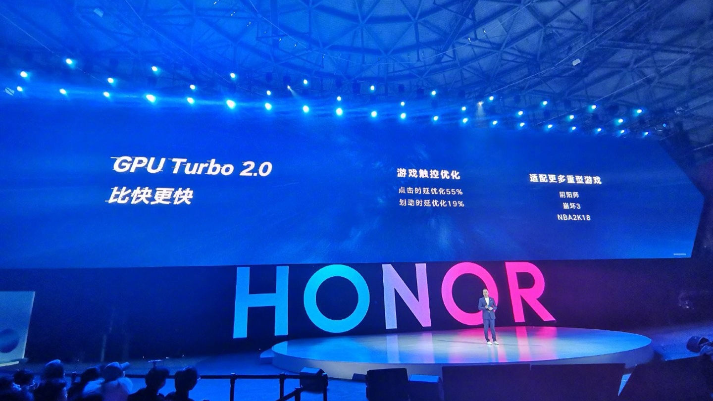 光荣v20麒麟980性能测试,光荣v20麒麟980信号