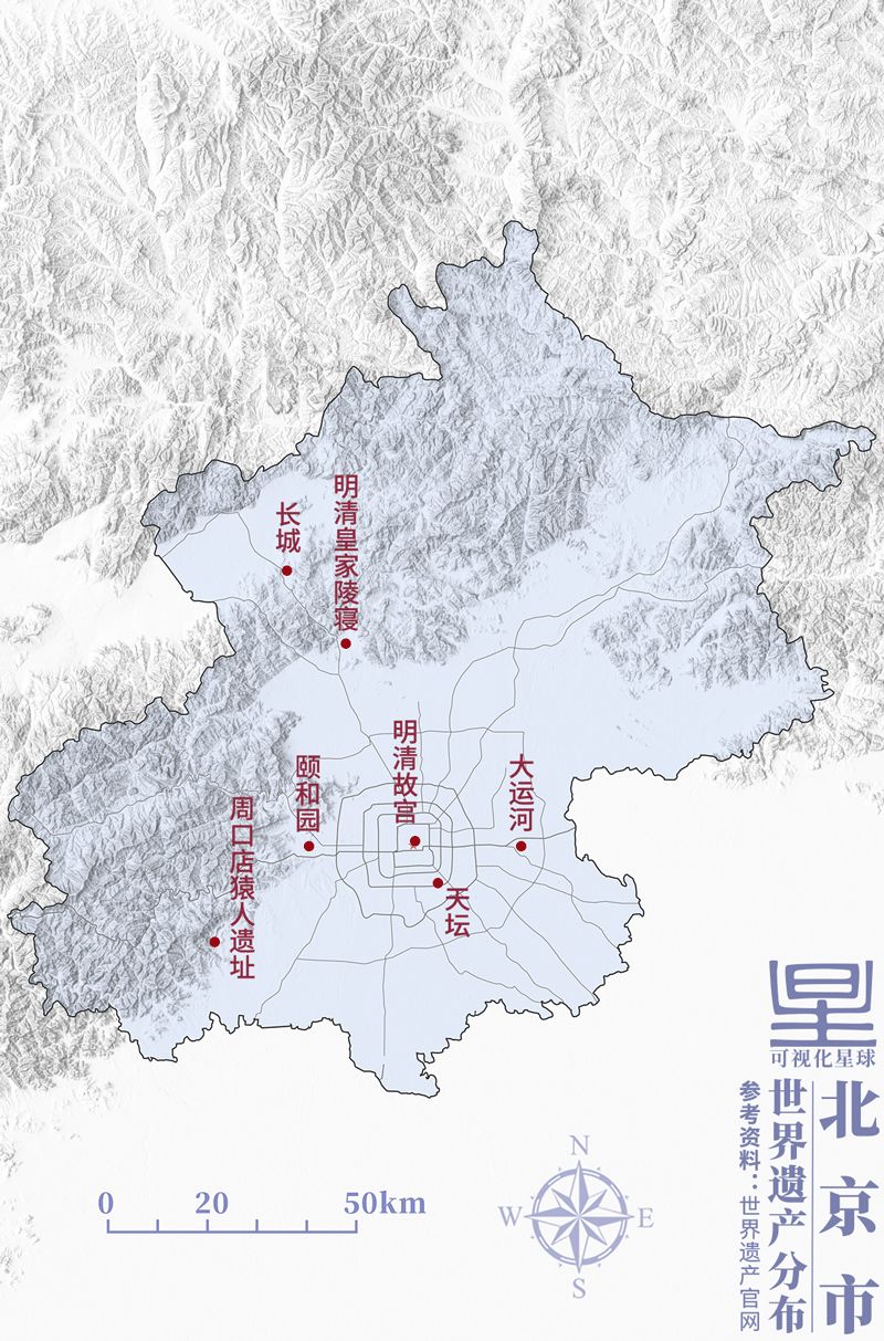 天坛什么时候开始建成的,天坛祈年殿建成时间