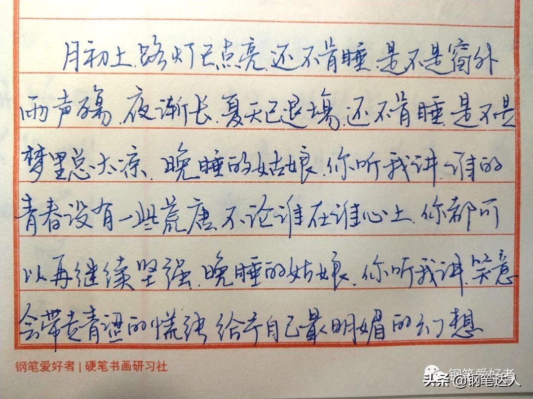 cross圆珠笔正品价格,cross钢笔旗舰店