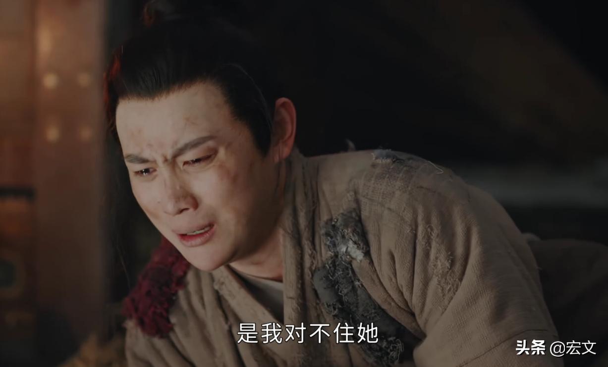 玉楼春辣目洋子和大爷怎么结婚了,玉楼春辣目洋子被休了吗