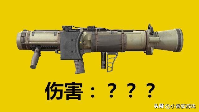 和平精英s686和awm哪个伤害更高,吃鸡里全武器有awm吗