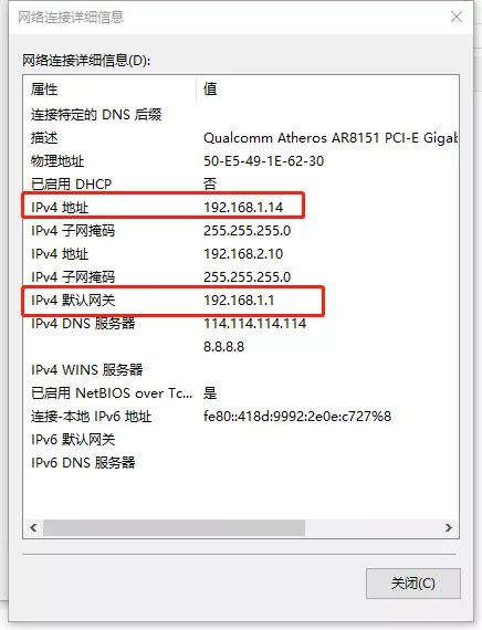 鎽勫儚澶翠笉鐭ラ亾ip鎬庢牱璁剧疆ip鍦板潃,鎽勫儚澶存棤娉曞垎閰峣p鍦板潃鎬庝箞瑙ｅ喅