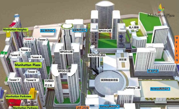 马尼拉小公寓总价,马尼拉好点的楼盘