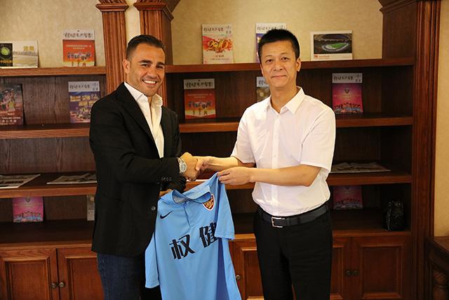 天津兴衰背后,天津天海的故事