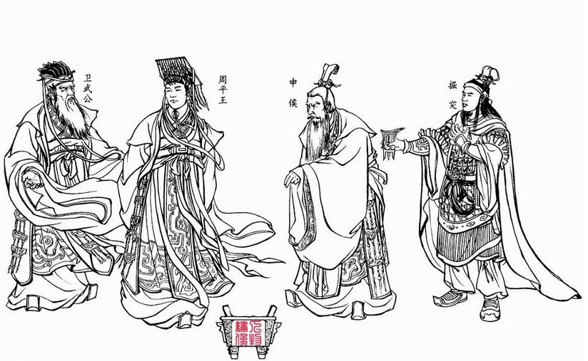 起点超高的卫国，被变态的三爷孙搞成春秋第一奇葩诸侯国