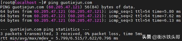 centos8系统可做哪些应用,centos8重启网络服务命令